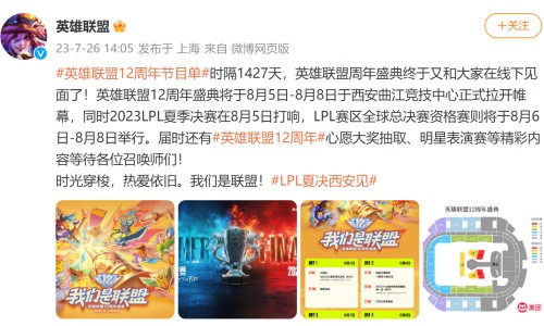 小建中胶囊配方成分-小中胶囊网 | 小建中胶囊的用法用量,小建中胶囊饭前饭后吃