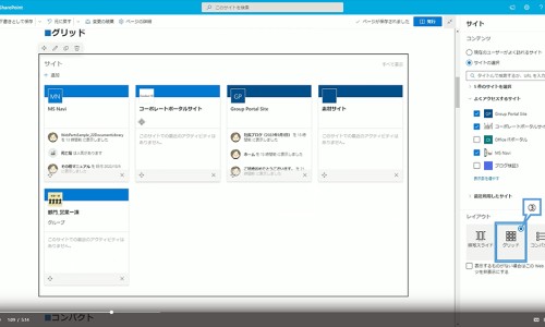 小中胶囊网 | 小建中胶囊的用法用量,小建中胶囊饭前饭后吃
