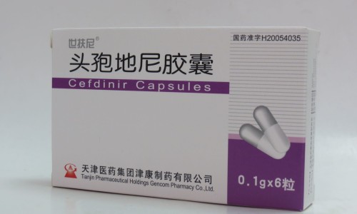 小建中胶囊配方成分-小中胶囊网 | 小建中胶囊的用法用量,小建中胶囊饭前饭后吃